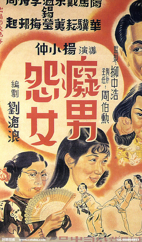 平安女子学院大学diploma
